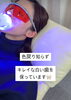 メディカルホワイトニング「色戻り知らず」