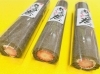 本日は節分！節分限定恵方巻ロール／ | 愛媛のまじめな洋菓子店 永久堂