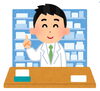 「【センター北のうんち薬局 漢方ハタ薬局～処方箋患者の相談しやすい薬局～下痢 ・便秘・腰痛・膝痛・ 神経痛・自律神経・睡眠・後鼻漏 漢方相談 横浜都筑)」