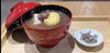 焼き芋入りぜんざい「ぜんざい・焼き芋・お芋スイーツ」