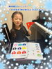 「【勝どきのピアノ教室】絶対音感トレーニングの様子🚩」