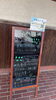 「🐟2/4の日替り　「真鯛の黒酢あんかけとさわらのカレーマヨ焼き」 」