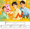 17時過ぎからの登場予定となります📺「☆カラフル野菜の小山農園、TBS『Nスタ』に登場予定☆」