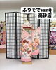 「”ふりそでsanQ高砂店”成人式はこれで安心！プレミアムプラン🌟【東京都葛飾区限定！成人式の豪華振袖フルセットレンタル店】」