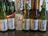 「１年に１度の縁起酒🍶【魚も酒も自ら厳選する瑞江の小料理屋】」