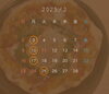 「2月の定休日のお知らせです- ̗̀📣【村上市ランチ、村上市ディナー、村上市食事、村上市居酒屋、村上市海鮮、和食、洋食、イタリアン、パスタ、ピザ、パスタランチ、宴会、コース料理、テイクアウト、弁当、折料理⠀】」