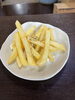 ポテトフライ「2月5日14時OPEN」