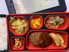 ビジネス弁当「２月５日のお弁当🍱」
