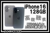 iPhone16 128GB スマホ 携帯電話「【質/動画あり】iPhoneでお金が借りれます！最新モデル iPhone16 128GB 高額融資！！MYDQ3J/AとA3286意味についても教えちゃいます☆」