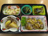 「2/6お弁当の献立」