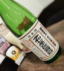 今月の日本酒【酒呑童子・立春朝搾り】「今年も入荷しました🎉ハクレイ酒造さんの【立春朝搾り】」