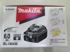 「眠っているマキタの工具、実は高額買取のチャンスかも？【梅島駅の近くで工具の買取なら“買取のまる福 梅島店”へ】」