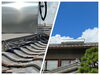 使っていない太陽ソーラーはありませんか？「ベンリー福山東🌟ソーラーの撤去作業💡」