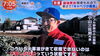 ご視聴頂きました皆さま有難う御座います📺「☆カラフル野菜の小山農園、『めざましテレビ』無事にオンエア📺はし」