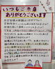 「老化だから仕方ない…と諦めていませんか？」