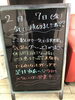 「一面銀世界！⛄」