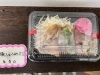 「【八尾市・柏原市】【豚しょうが弁当(店頭)】食欲そそる香り♪ご飯がすすむ大満足弁当！」