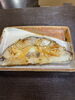 マグロの頭ステーキ「2月8日14時OPEN」