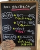 「2月8日（土曜）本日の気まぐれは『すじこ』と『エビマヨ』です✨️【福島と青森の美味しい食材を使ったおにぎり屋にこまる】」
