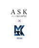 2月キャンペーン実施中「2月キャンペーン」