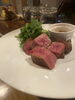 牛タンのグリル「2月9日は肉の日！美味しい肉料理たべませんか？～ランチ・ディナー・パーティー（宴会、歓送迎会）でご利用頂ける洋風バル【グリルダイニング COLLABO】」