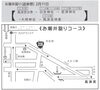 お潮井詣りコース「令和7年風浪宮大祭2月11日お潮井詣り（巡幸祭）」