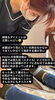 「ダイエッターの方へ吉報♡　四国中央市肌質体質改善サロン　美しさと健やかさを手に入れるならＰＡＳＨＡ.　インナーケア　深部腸活美容」