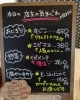 「2月9日（日曜）本日も元気にオープンです✨️【福島と青森の美味しい食材を使ったおにぎり屋にこまる】」