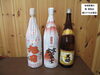 「日本酒買取　蔵たけうち出雲店　出雲市で地酒売るなら地域密着店にお任せ下さい」