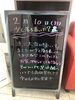 「落ち着いてきました⛄」
