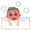 「 【センター北のうんち薬局 漢方ハタ薬局～冷えのぼせ～下痢 ・便秘・腰痛・膝痛・ 神経痛・自律神経・睡眠・後鼻漏 漢方相談 横浜都筑)」
