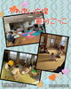 「節分ごっこ　《ふれあい広場》【子育て支援センターを併設🌱松山市の高木保育園🎈保育士さんの求人情報も公開中】」