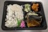 「【八尾市・柏原市】【鯖の煮付け弁当(並)】【配達弁当】栄養たっぷり＆ヘルシー！美味しい手作り弁当をお届け♪」