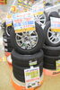 145/80R12  4本セット「【中古 タイヤ×アルミ】145/80R12   4本セット　￥43,890」