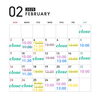 「２月のスケジュール」