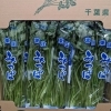 「スーパー香味野菜三つ葉【福島市の八百屋さん 幸青果/福島市、伊達市・伊達郡、二本松市など県北中心にお届けします！】」