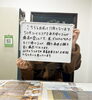 「お客様のお声」