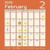2月カレンダー「営業します⭐️」