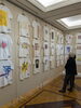 「『 wakakusa exhibition「AS IT」あずいっと 』開催！」
