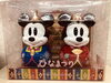 ディズニーの雛飾り「雛飾り　[45/365]」
