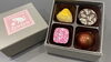 ボンボンショコラ「バレンタイン商品のご案内  PATISSERIE lyulyu 江戸川区 瑞江」