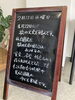 歌声コンテスト「歌の大会で得るもの〜八女のボイトレスクール〜」