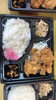 若鶏の唐揚げ弁当「本日の日替わり配達弁当」