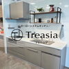 「【新展示】のご案内」