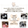 目に見える支援の形【静岡市　葵区　猫カフェ　保護猫　里親募集】