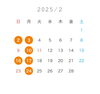 「2月3月定休日【村上市＊癒されたい女性たちのための美容室】」