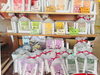 全部で8種類！「お茶や菊池園さんでお茶チョコ買わせて頂きました！」