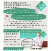 FORYOU不動産無料相談会「マスターゆうの不動産相談会のご案内🍀」