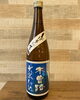 「お酒の紹介です🍶【信州木曽の地酒を豊富に取り揃えております！】」