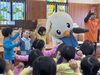 「ゆりーとくんがやってきた！」